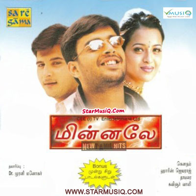 tamil melody songs download starmusiq